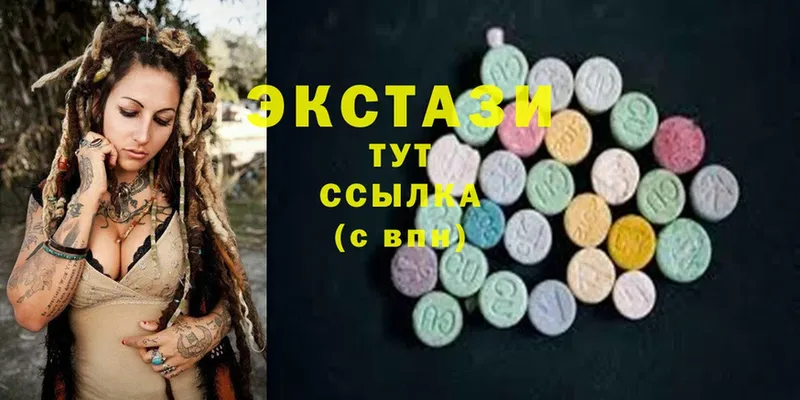 мориарти как зайти  продажа наркотиков  Стрежевой  Ecstasy Punisher 